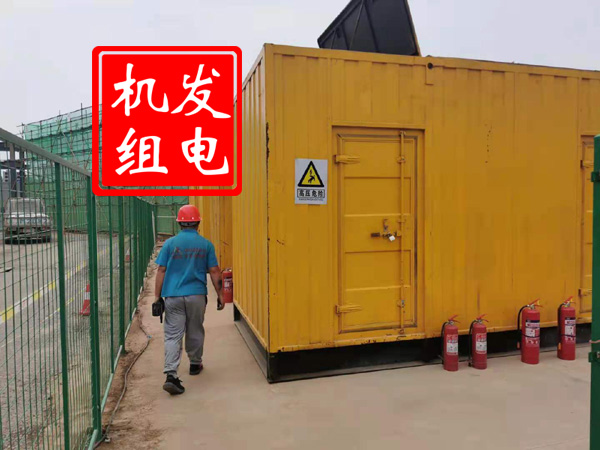 榆树出租发电机常规保养内容