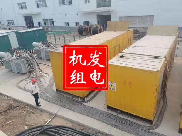 榆树发电机租赁必备常识