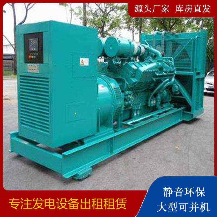 榆树发电车出租 柴油发电机的日常应用注意事项