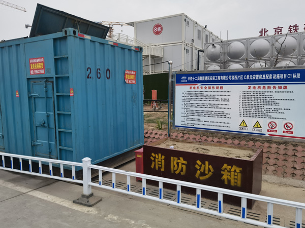榆树发电机租赁-电缆长度过长会对 100KW 发电机造成哪些影响?