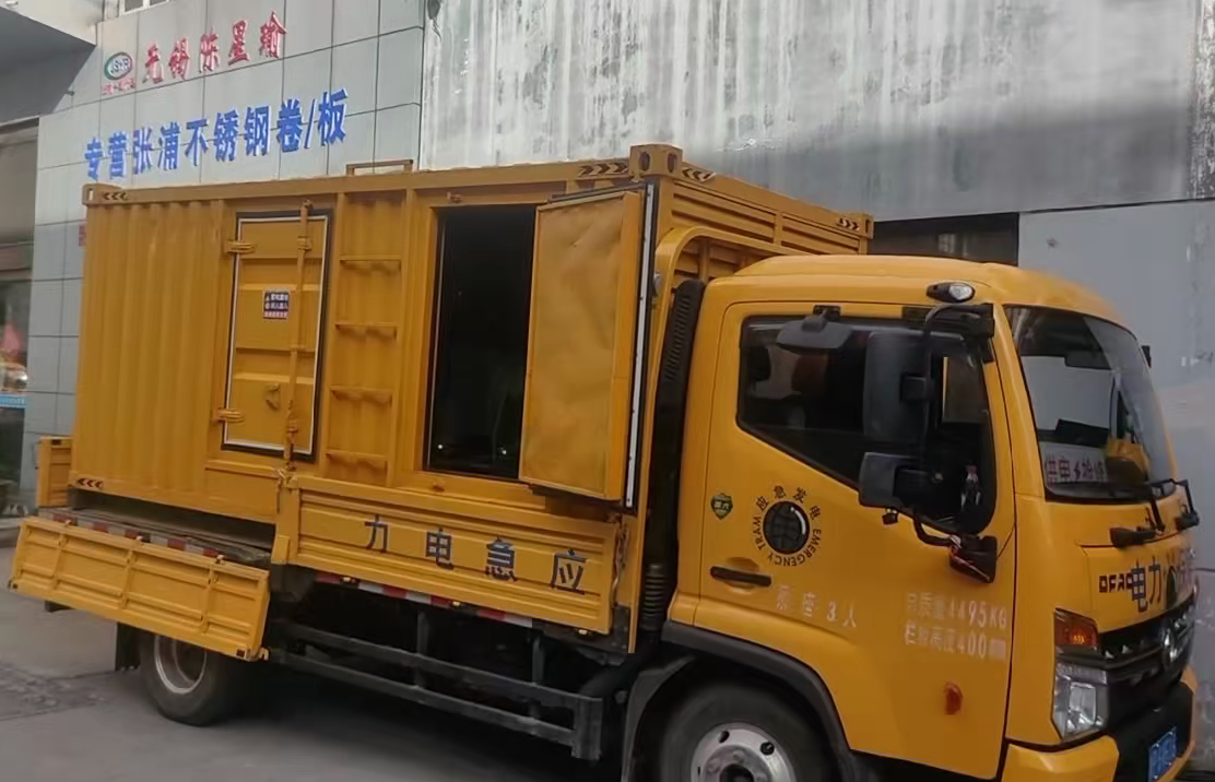 榆树安装和使用柴油发电机组需要注意哪些事项？